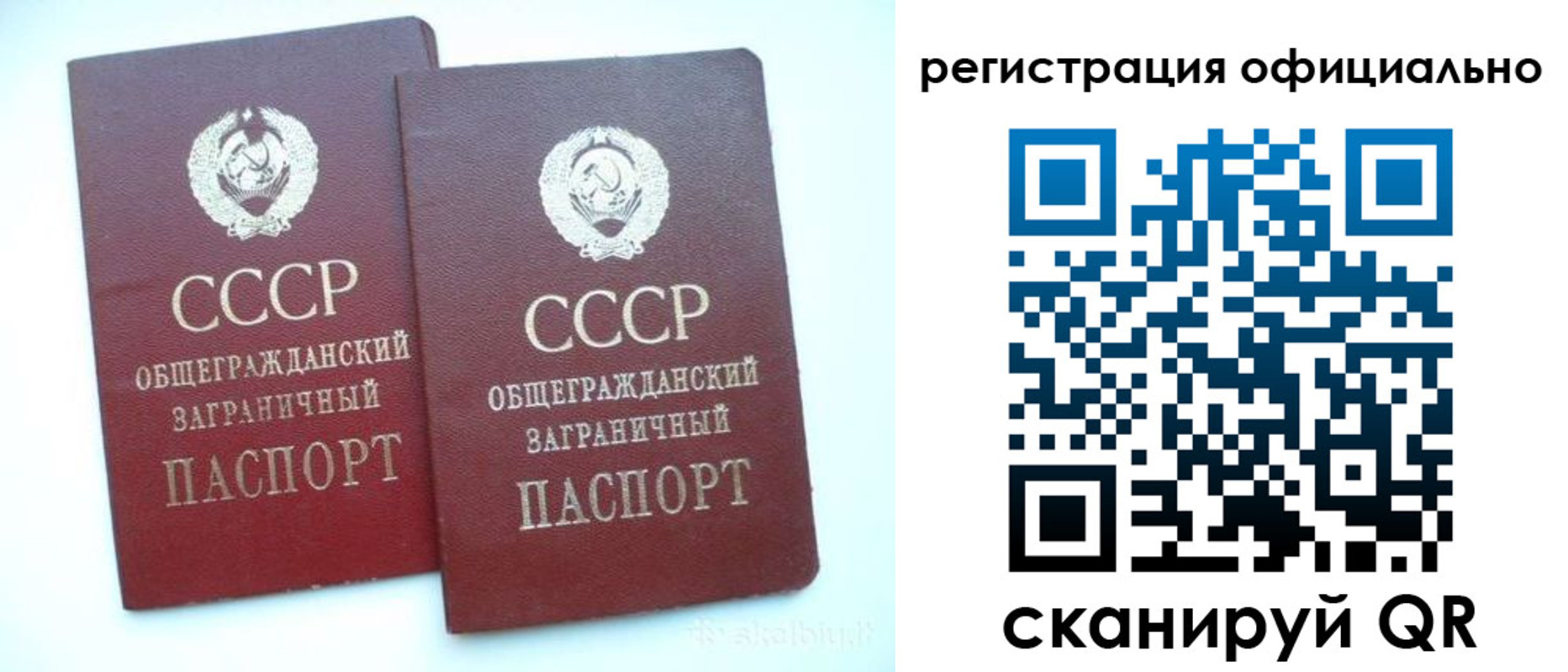 форма 3 в Махачкале